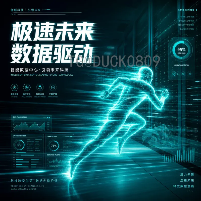 世界杯半决赛精选射手榜：那些在关键时刻闪耀的锋线尖刀