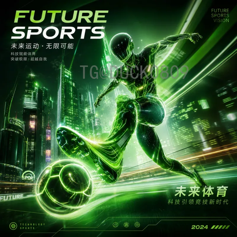 2026美加墨世界杯实时积分榜全览：球队排名与晋级形势分析