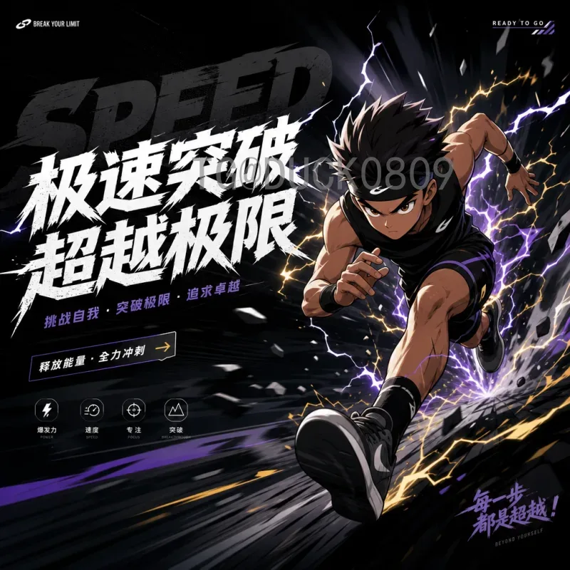 佩德里2026美加墨世界杯比赛时间预测与赛程解析